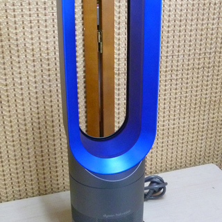 南12条店 dyson/ダイソン AM04 2013年製 HOT...