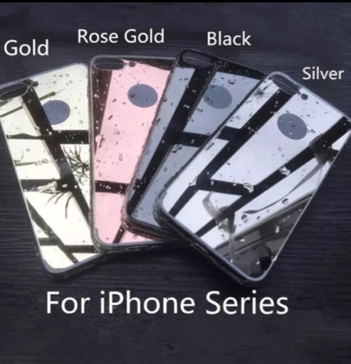 Iphone Se カバー 鏡面ブラック いちやす 奥武山公園の携帯アクセサリーの中古あげます 譲ります ジモティーで不用品の処分 Iphone Se カバー 鏡面ブラック いちやす 奥武山公園の携帯アクセサリーの中古あげます 譲ります ジモティーで不用品の処分