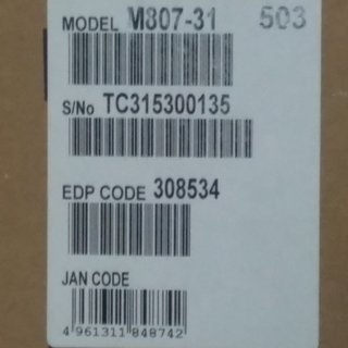 ＊激安＊　リコー　トナーカートリ ッジ　ipsio sp 4200