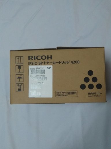＊激安＊　リコー　トナーカートリ ッジ　ipsio sp 4200