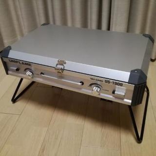 ユニフレームツーバーナーUS-1900バーナースタンドセット