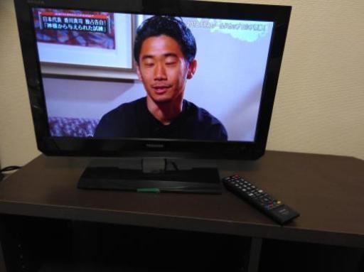 東芝　テレビ　TOSHIBA　22A2