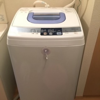 日立 HITACHI NW-5MR-W 【全自動洗濯機】