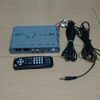 AVIC-HRZ800 2016年第2版 楽ナビ 7型ワイド/地デジ/ワンセグTV/DVD/DivX/WMA/iPot 動作確認済 地デジチューナー、地デジアンテナセット