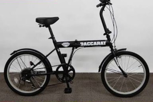 daccarat 自転車