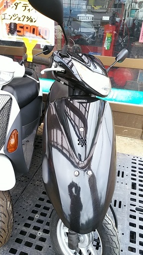 ホンダ　ディオ　HONDA　DIO　EF-57