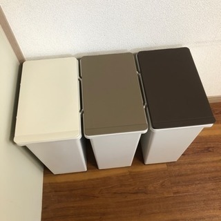 分別ゴミ箱 3個組(20Lタイプ)