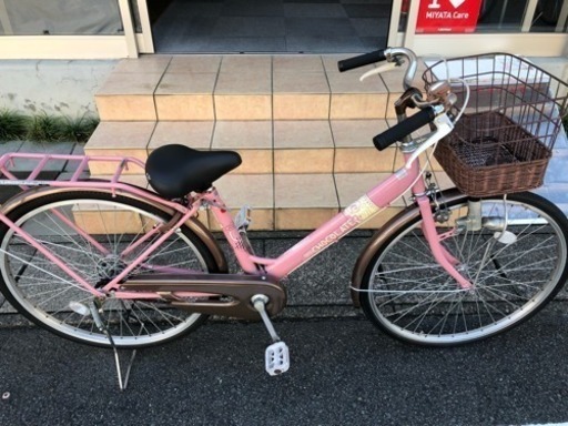 子供用26インチ