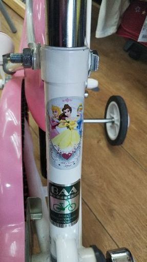 ディズニープリンセスの子供用自転車。【トレファク八王子めじろ台店】
