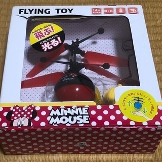 新品 未使用 ミニーマウス ヘリコプター ラジコン ディズニー