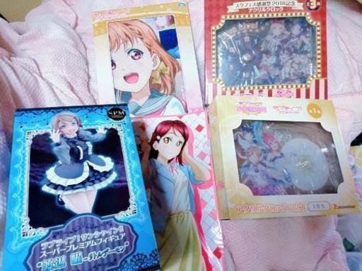ラブライブ　セット売り