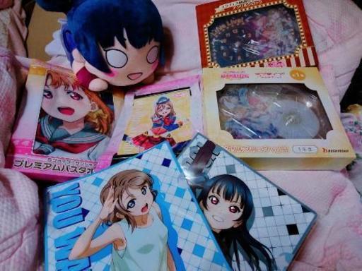 ラブライブ　まとめ売り