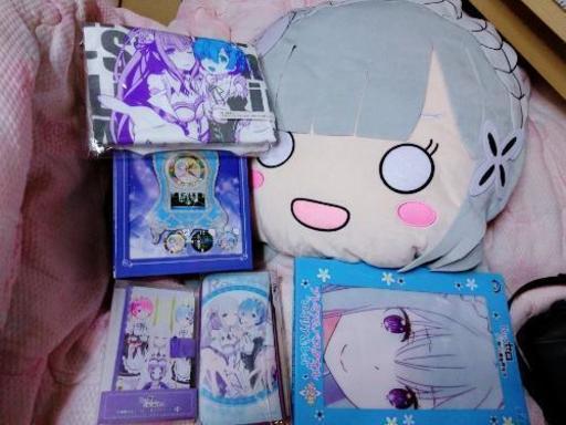 リゼロ　エミリアなど