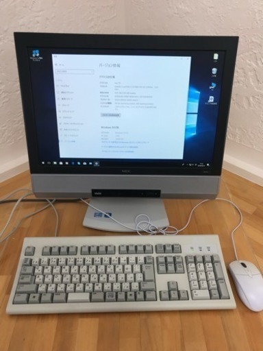一体型Windows10売ります