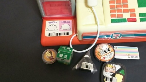 セブンイレブンピピッ とおかいものレジスター ゆう 上新庄のおもちゃの中古あげます 譲ります ジモティーで不用品の処分