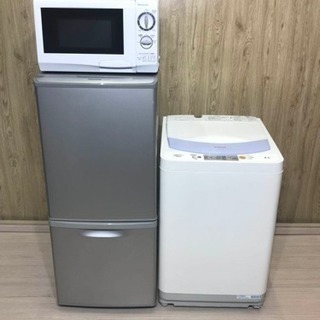 C-58【ご来店頂ける方限定】TOSHIBAの4、5Kg洗濯機です
