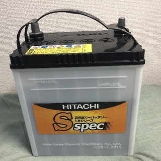 未使用品■HITACHI■38B19L◾️高性能カーバッテリーV...