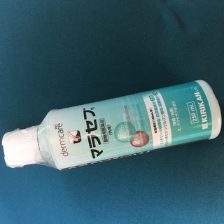 中古マラセブが無料 格安で買える ジモティー