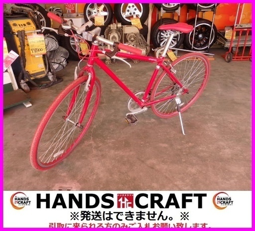 現状品 アサヒ ロードバイク SCE700