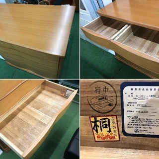 美品 ■【 府中家具 焼印 】 松岡家具製造 5段チェスト 整理箪笥 桐箪笥 メイプル 高級タンス
