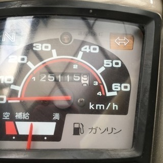決まりました！ ホンダ スーパーカブ50カスタム AA01 三原市から☆