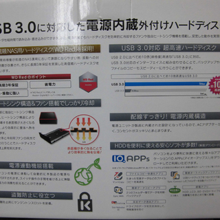 西野店 外付けハードディスク 録画 HDD USB3.0対応 4TB 未使用品