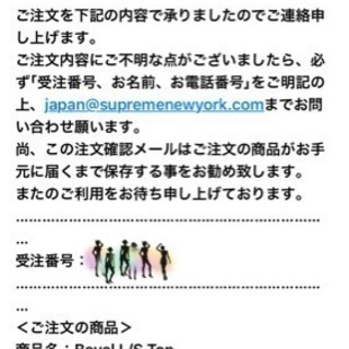 Bevel L/S Top COLOR/STYLE：Black