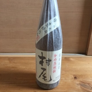 芋焼酎 村尾 1.8ℓ