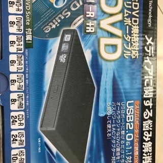 DVDドライブ Technologye ET-W2B 未使用品