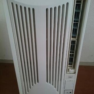 G902803 アズマ 32型