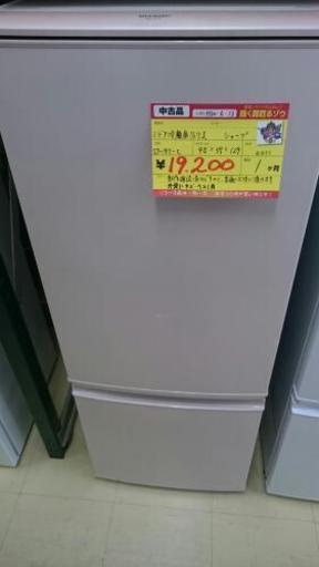 （値下げしました）2ドア冷蔵庫167リットル シャープ SJ-17T-C (高く買取るゾウ中間店)