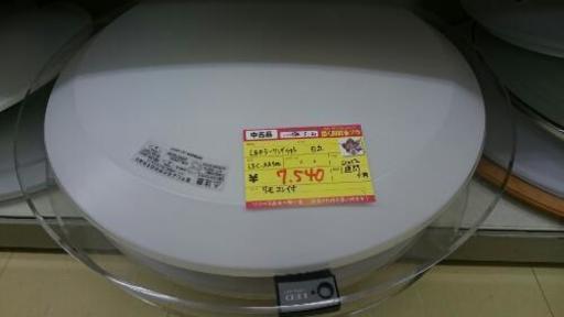 LEDシーリングライト 日立 LEC-AA500 (高く買取るゾウ中間店)