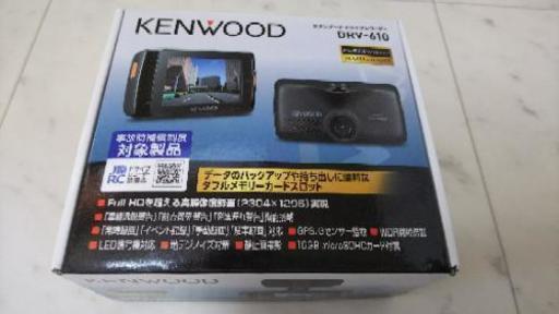 (お取引中)KENWOOD ドライブレコーダー
