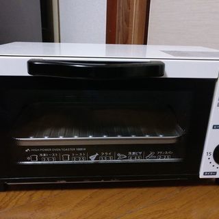 KOIZUMI オーブントースター 型番：KOS-1012