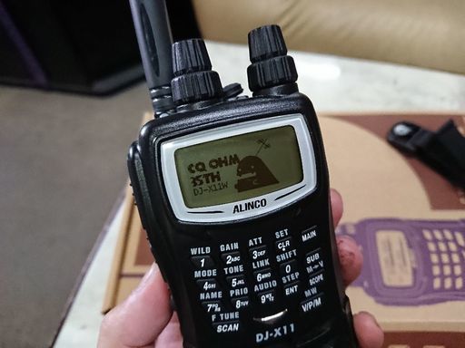 アルインコ受信機 DJ-X11W CQオームオリジナル アルインコ受信機 DJ-X11W CQオームオリジナル