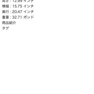 オーブンレンジ！