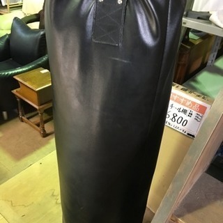 ☆中古品 サンドバッグ☆