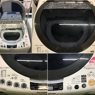 美品【 Panasonic 】パナソニック 洗濯8.0㎏/乾燥4.5㎏ 洗濯乾燥機 エコナビ搭載　エコウォッシュシステム