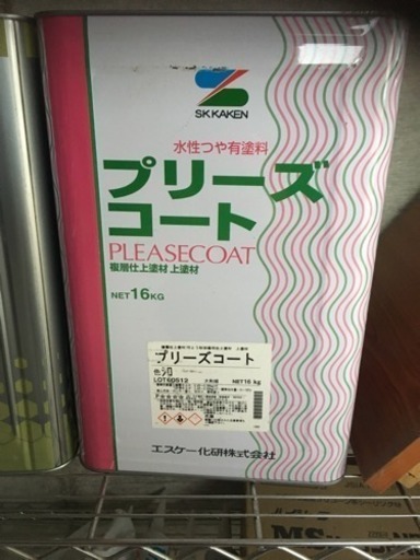 プリーズコート(sk化研)水性塗料
