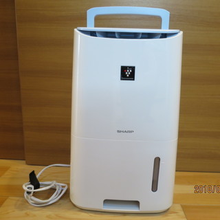 SHARP 衣類乾燥除湿機 CV-G71-W （プラズマクラスター