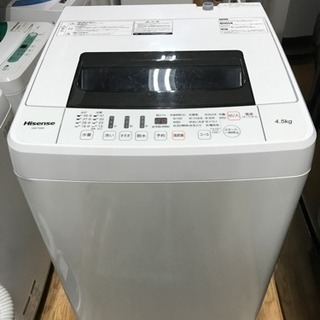 中古 Hisense 4.5kg 全自動洗濯機 2017年①