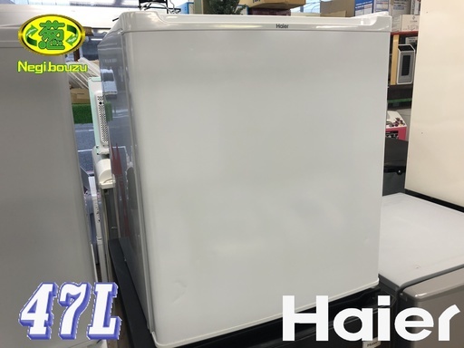 美品 ■【 Haier 】ハイアール 47L 1ドア　ノンフロン冷蔵庫 キューブ型 小型冷蔵庫