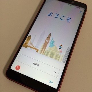 デュアルSIMフリー　ZenFone5Q（ZC600KL）・iP...