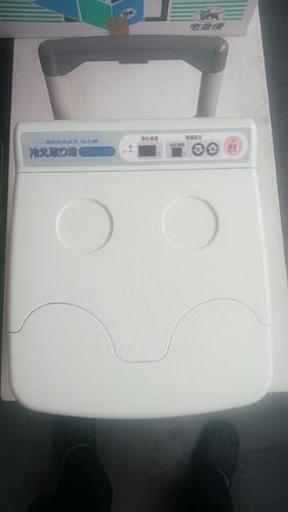【光陽社】冷え取り君 　FB-C70