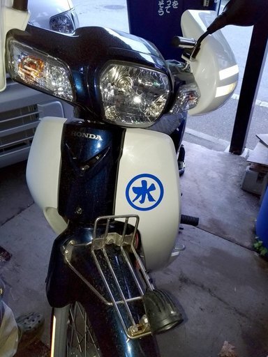 ホンダ　スーパーカブ　ＪＡ10　平成27年登録　走行距離　1,325Ｋｍ　110ｃｃ　４速