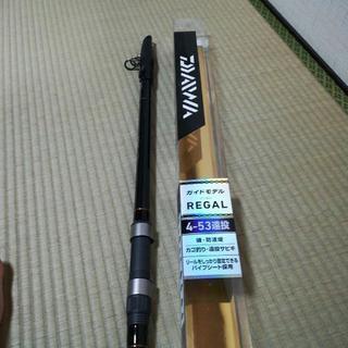 DAIWA　リーガル4-53遠投。箱付き未使用品。