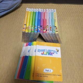 中古 スピードラーニング ジュニア（speed learning junior） CD+テキスト 12冊  