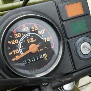 実動！ホンダ「モトラ」75cc/12ボルト
