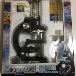 顕微鏡(おもちゃ)