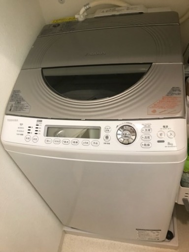 〔お取引予定有り〕東芝 ザブーン 洗濯乾燥機8キロ 2014年購入